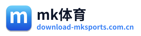 mk体育